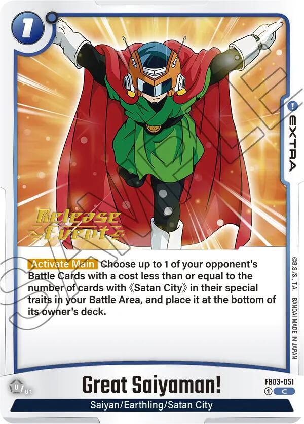 Great Saiyaman! FB03-051 [ Inglese / Giapponese ]