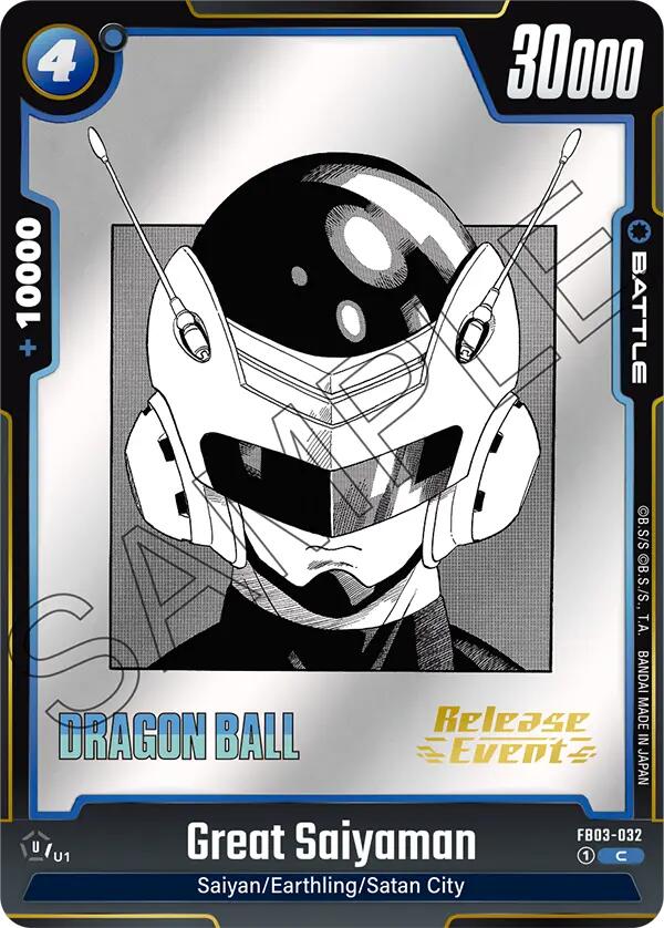 Great Saiyaman FB03-032 [ Inglese / Giapponese ]