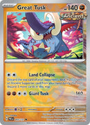 NM / Italiano / U 055/131 - Evoluzioni Prismatiche - Master Ball Reverse Ho.