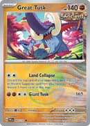 NM / Italiano / U 055/131 - Evoluzioni Prismatiche - Poké Ball Reverse Holo.