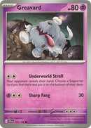 NM / Italiano / C 105/198 - Scarlatto e Violetto (Non-Holo)