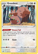 NM / Italiano / C 128/198 - Regno Glaciale