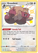 NM / Italiano / SHR SV100 - Destino Splendente (Shiny Rare)
