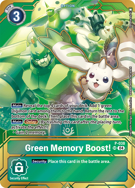 Green Memory Boost! P-038 [ Inglese / Giapponese ]