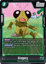 NM / Inglese / UC - Fusion World Raging Roar - FB03