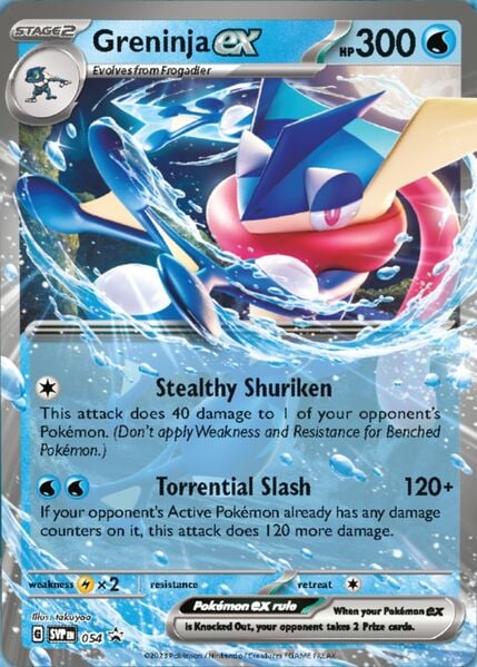 Greninja-ex - SVP Black Star Promos SVP 054 [ Italiano ]