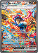 NM / Italiano / SIR 214/167 - Crepuscolo Mascherato