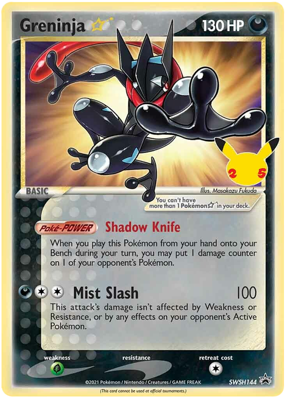 Greninja ☆ - SPSC Promo 144 [ Italiano / Inglese ]