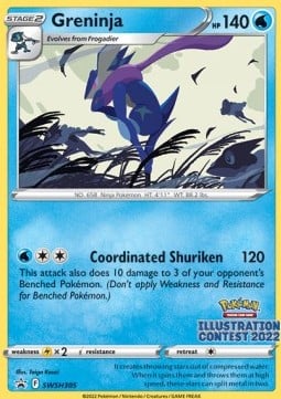Greninja - SPSC Promo SWSH305 [ Inglese ]