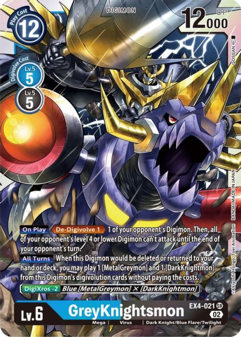 GreyKnightsmon EX4-021 [ Inglese / Giapponese ]