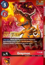 NM / Giapponese / P - P #2