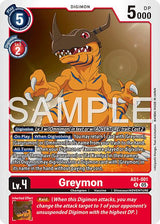 NM / Giapponese / R - AD1