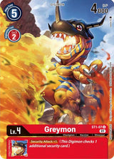NM / Giapponese / Prereleasestamped - PRE-RELEASESTAMPED