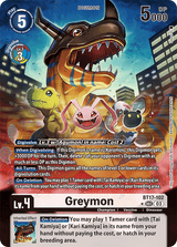 NM / Giapponese / AA - Bt 17 Secret Crisis - BT17