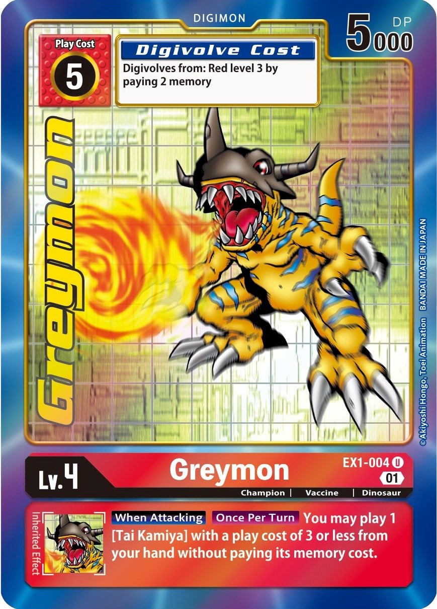 Greymon EX1-004 [ Inglese / Giapponese ]