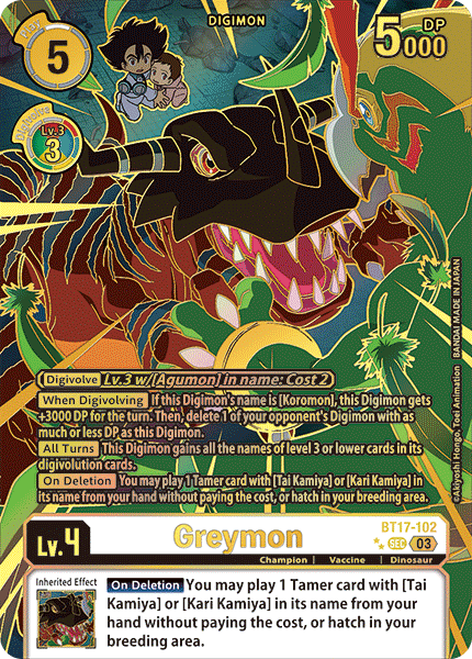 Greymon BT17-102 [ Inglese / Giapponese ]