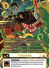AA - Gold Secret Rare Bt 17 Secret Crisis - BT17