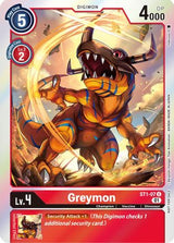 NM / Giapponese / AA - St 11 Special Entry Pack - ST1