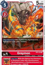 NM / Giapponese / Prereleasestamped - PRE-RELEASESTAMPED