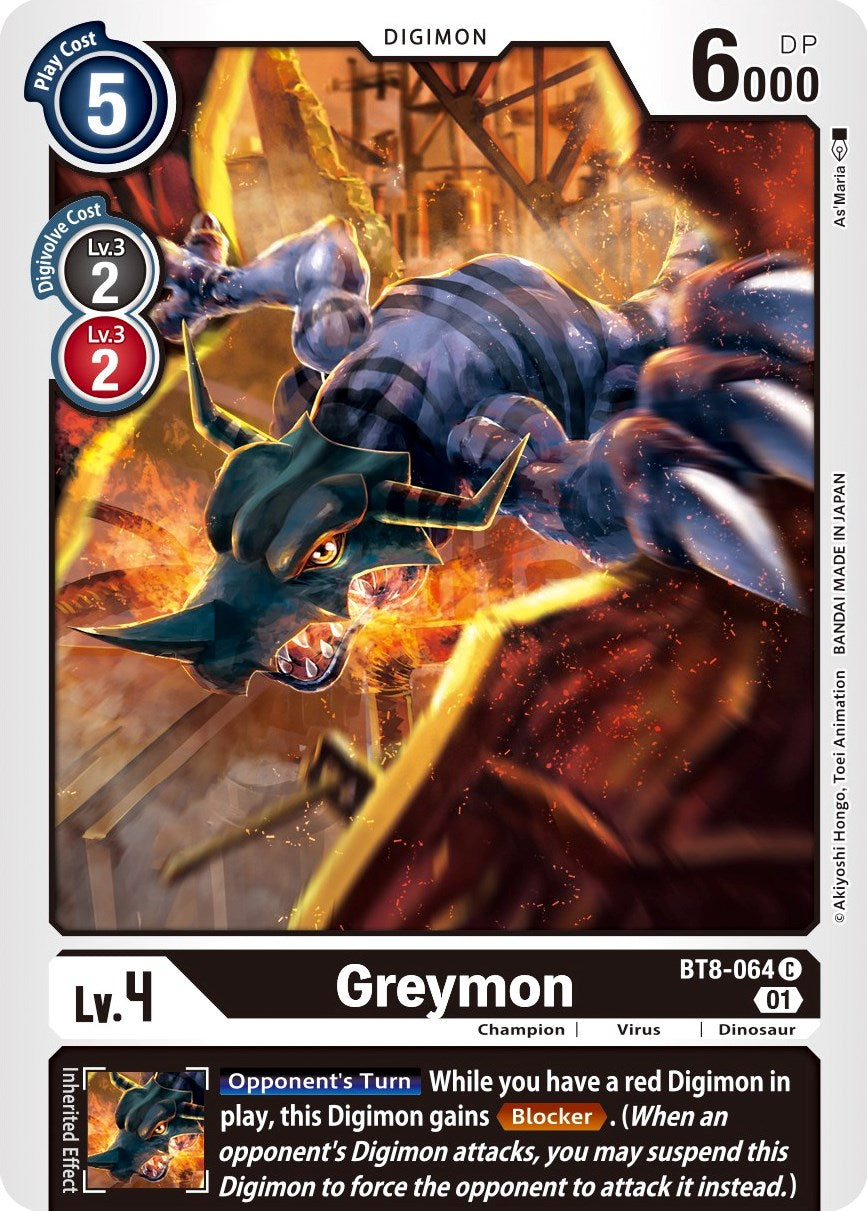 Greymon BT8-064 [ Inglese / Giapponese ]