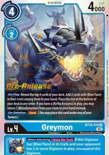 NM / Giapponese / Prereleasestamped - PRE-RELEASESTAMPED