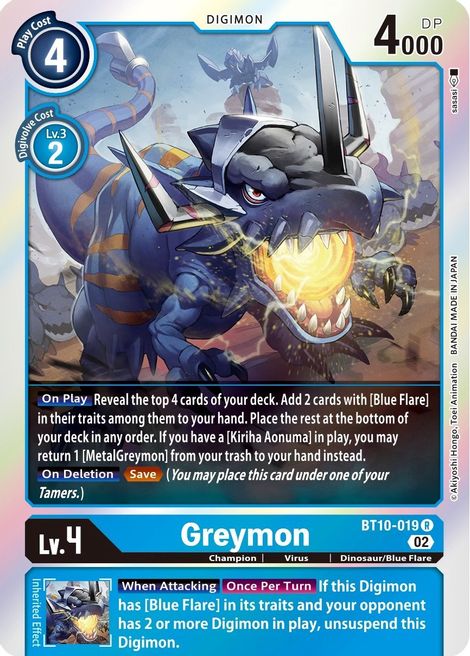 Greymon BT10-019 [ Inglese / Giapponese ]