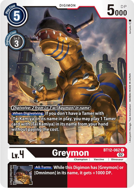 Greymon BT12-062 [ Inglese / Giapponese ]