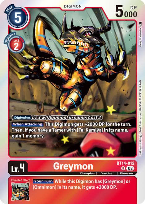 Greymon BT14-012 [ Inglese / Giapponese ]