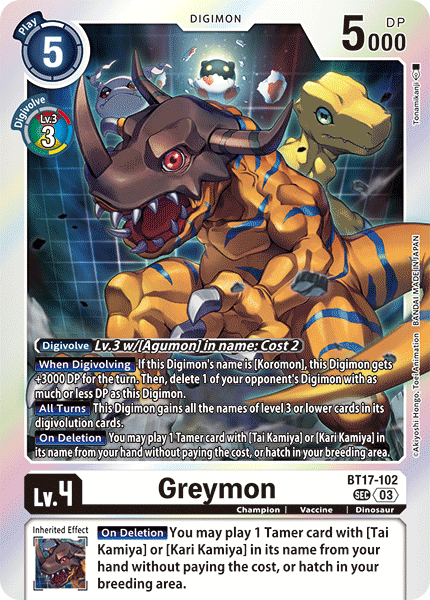 Greymon BT17-102 [ Inglese / Giapponese ]