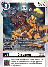 NM / Giapponese / SEC - BT17
