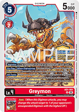 Greymon AD1-001 [ Inglese / Giapponese ]