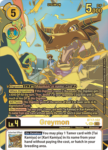 Greymon BT17-102 [ Inglese / Giapponese ]