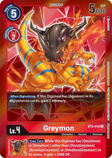 NM / Giapponese / Eventpack 2 - Championship 2021 - BT5