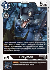 NM / Giapponese / C - Ex 04 Alternative Being - EX4