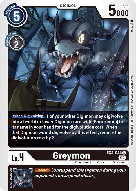 Greymon EX4-044 [ Inglese / Giapponese ]