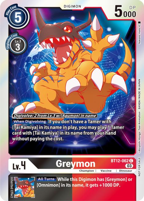 Greymon BT12-062 [ Inglese / Giapponese ]