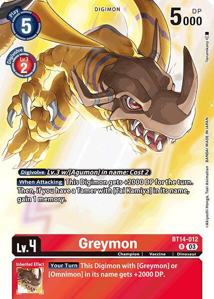 Greymon BT14-012 [ Inglese / Giapponese ]