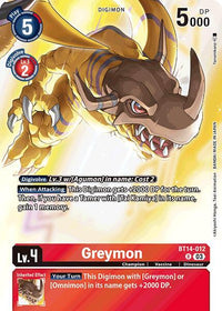 AA - Omnimon Binder Set Alternate Art Premium Bandai Produc.