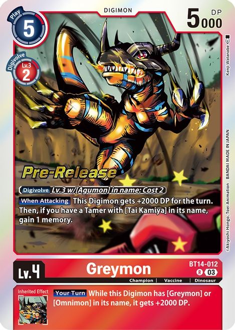 Greymon BT14-012 [ Inglese / Giapponese ]