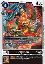 NM / Giapponese / Prereleasestamped - PRE-RELEASESTAMPED