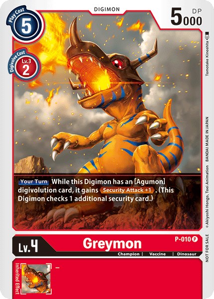 Greymon P-010 [ Inglese / Giapponese ]