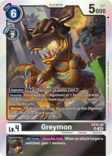 NM / Giapponese / SR - Starter Deck Dragon Of Courage - ST15