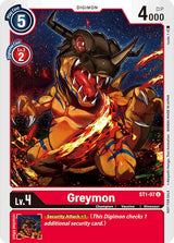 NM / Giapponese / Tamer'sparty - Starter Deck Gaia Red - ST1