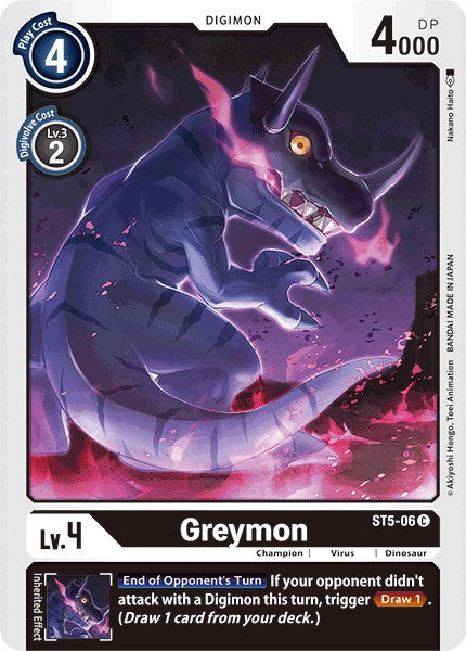 Greymon ST5-06 [ Inglese / Giapponese ]