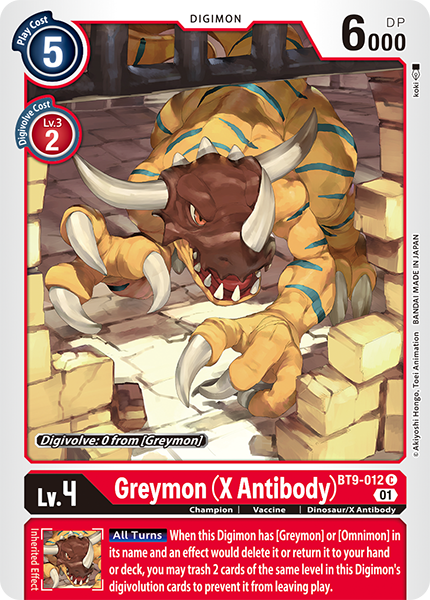 Greymon BT9-012 [ Inglese / Giapponese ]