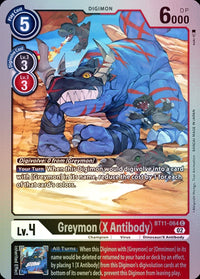 FOIL - BT11