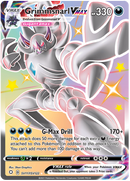 NM / Inglese / SHR SV117 - Destino Splendente (Shiny Rare)