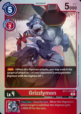 NM / Inglese / FOIL - Bt 11 Dimensional Phase - BT11