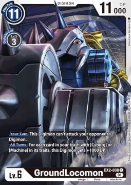 GroundLocomon EX2-036 [ Inglese / Giapponese ]