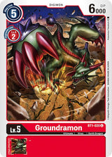 NM / Inglese / U - Bt 01 03 Special Booster Ver 1 0 - BT1